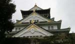 oosaka01.JPG