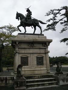 sendai2.JPG
